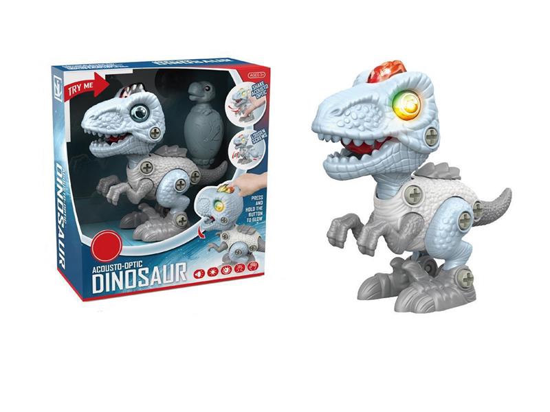 DIY  DINOSAUR  WITH LIGHT AND SOUND 